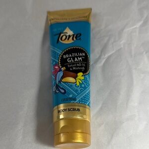 Brazilian Glam Body Scrub - Blue and Gold